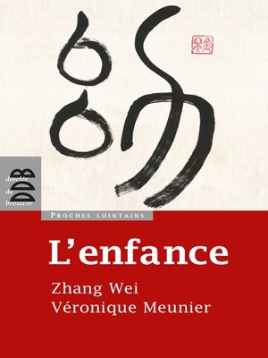 cover image of L'enfance